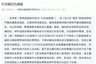 开云如何进入网页版登录截图0